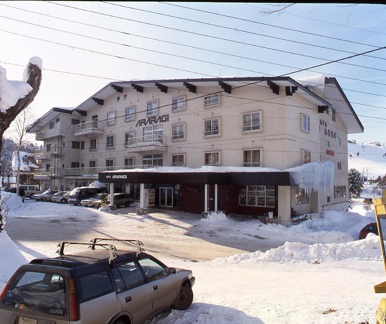Hotel Araragi Yamanouchi  Dış mekan fotoğraf